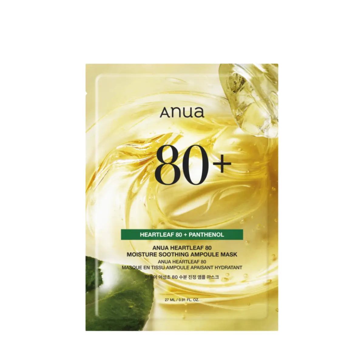Heartleaf 80 Moisture Soothing Ampoule Mask 27mL Anua