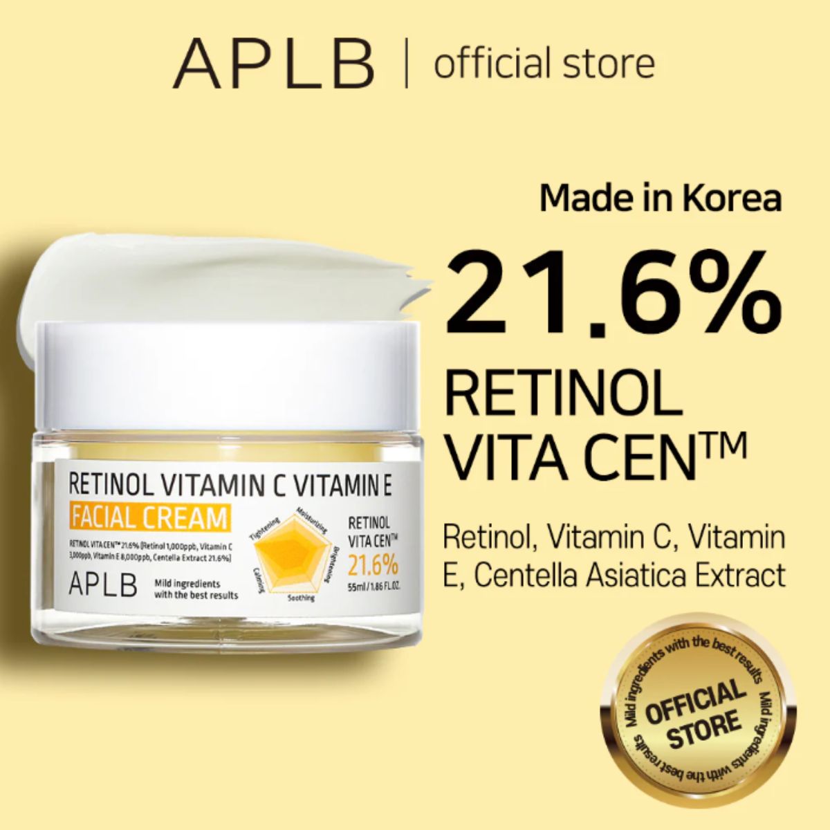 Retinol Vitamin C Vitamin E Facial Cream 55mL