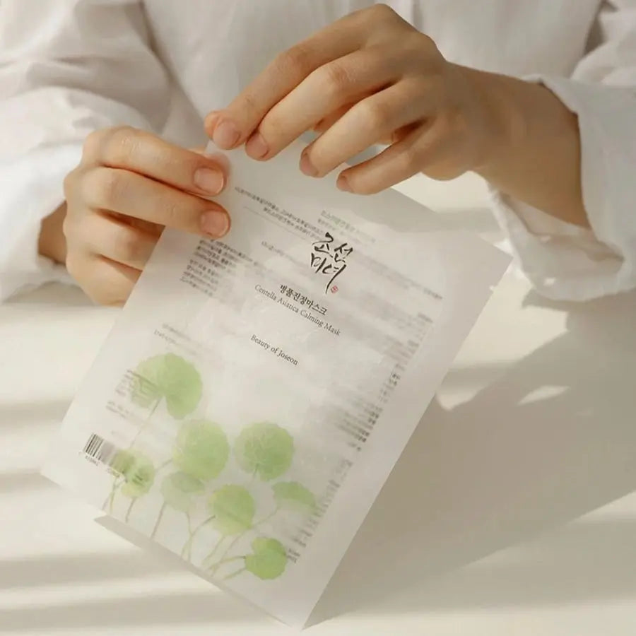 Centella Asiatica Calming Mask 25mL Beauty of Joseon