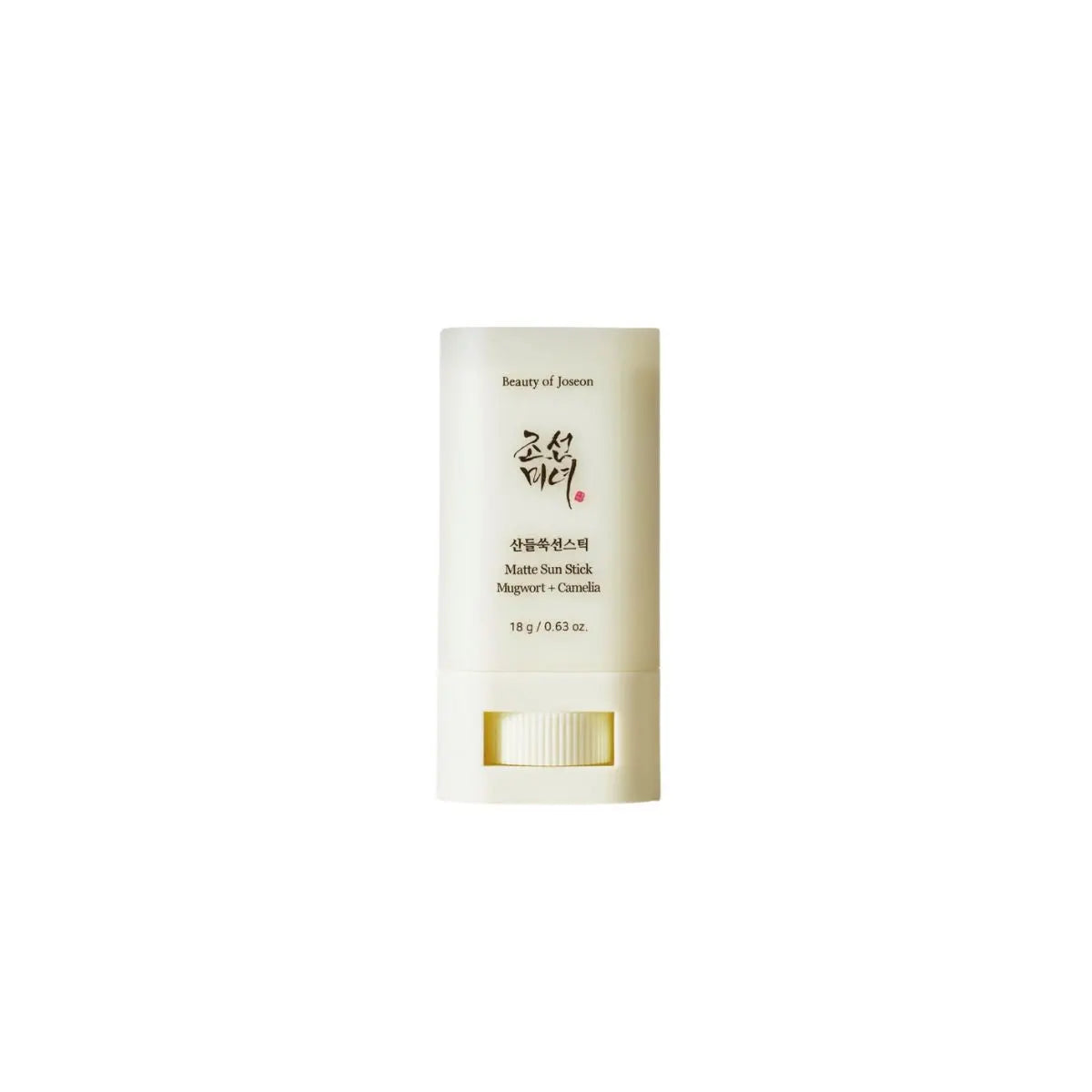 Matte sun stick : Mugwort + Camilia 18g Beauty of Joseon