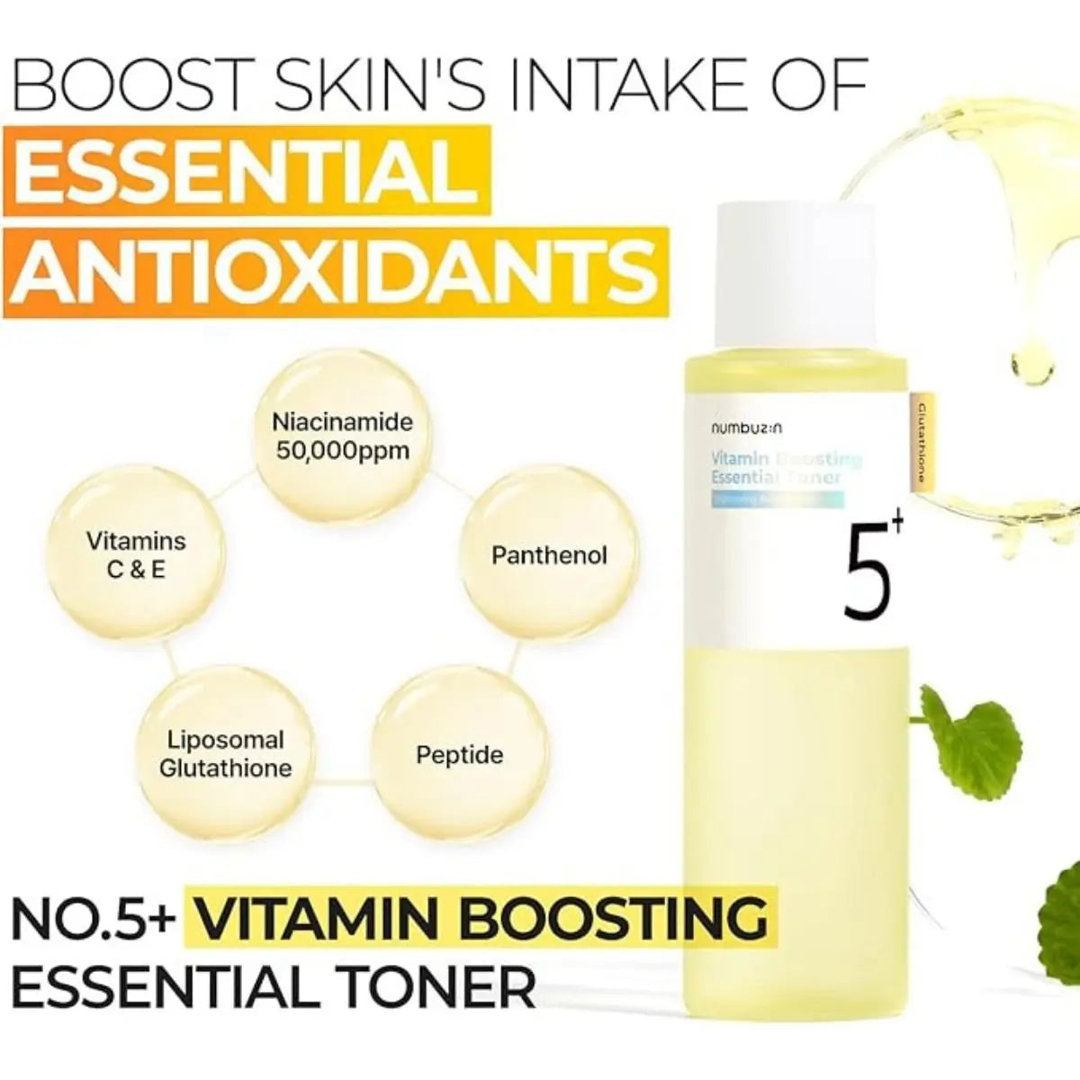 No.5 Vitamin Boosting Essential Toner 200mL Numbuzin