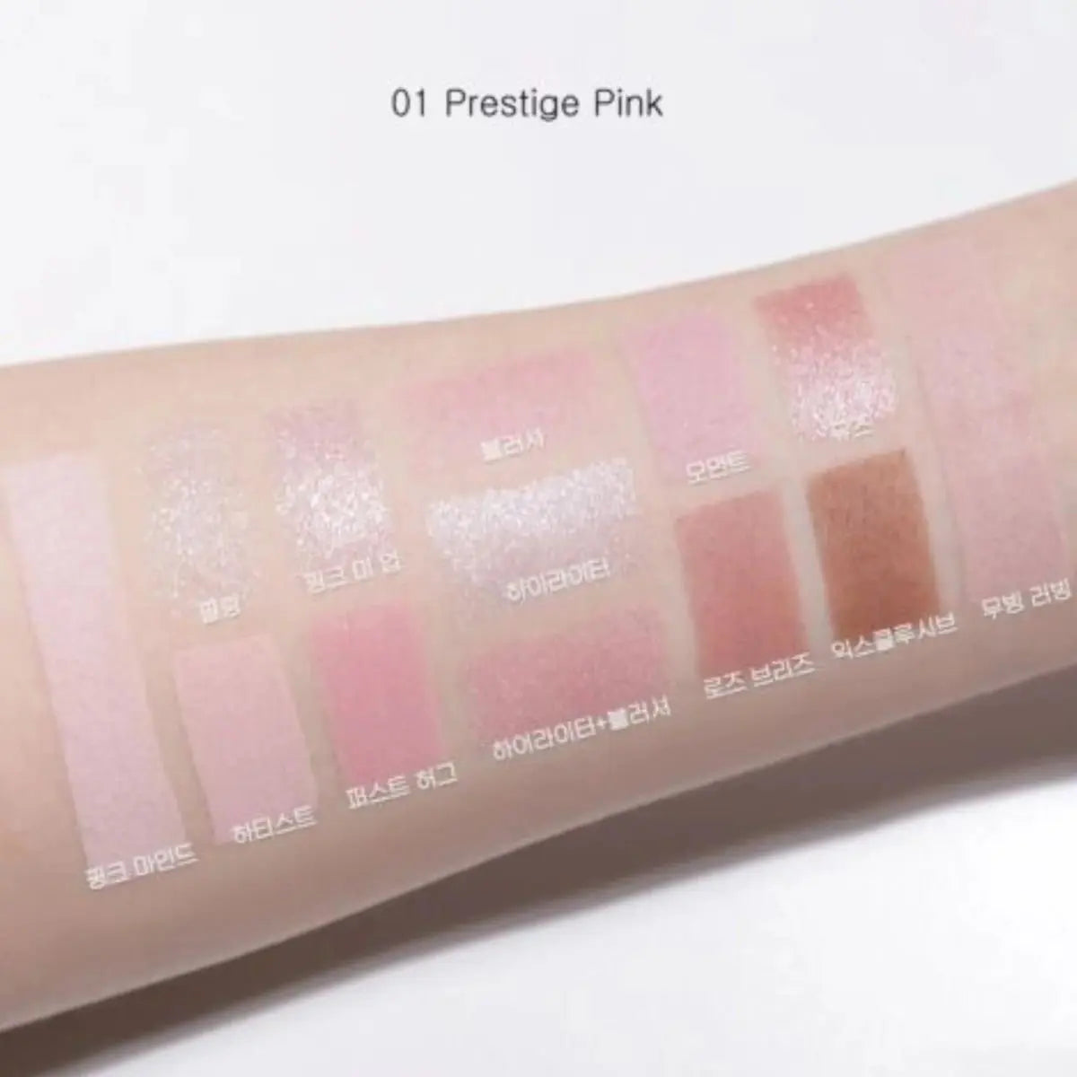 All Take Mood Like Palette 01 Prestige Pink Peripera