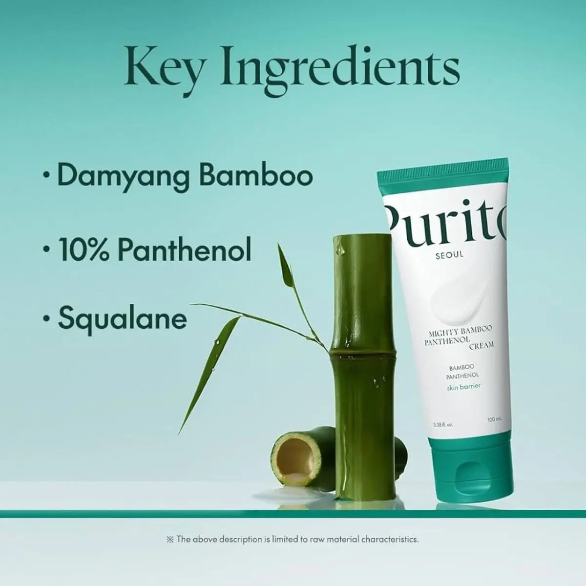 Mighty Bamboo Panthenol Cream 100mL Purito