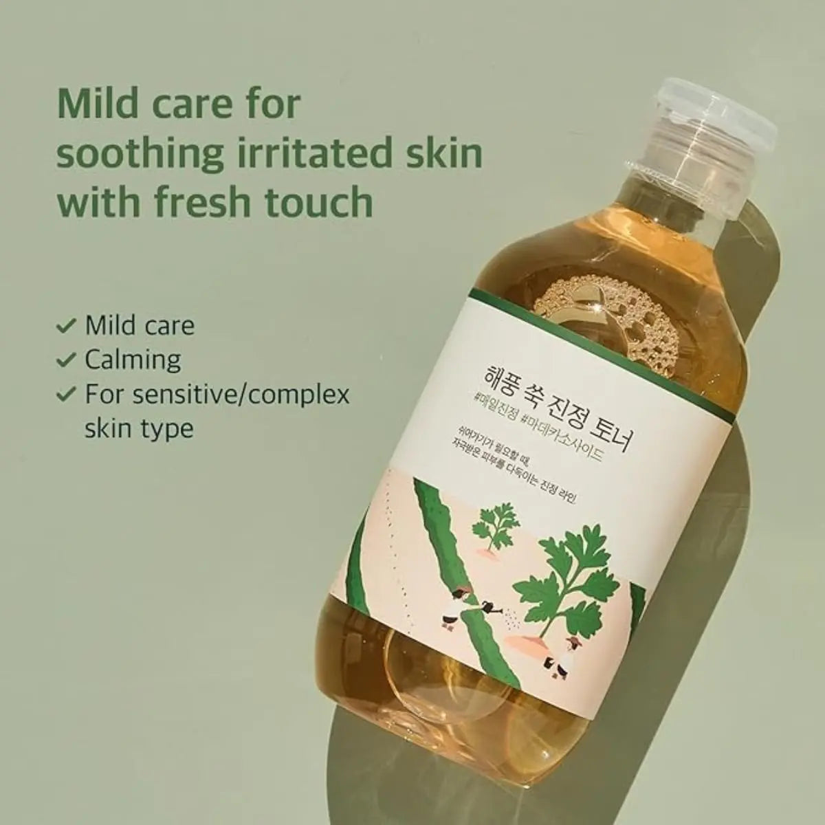 Mugwort Calming Toner 300mL Round Lab