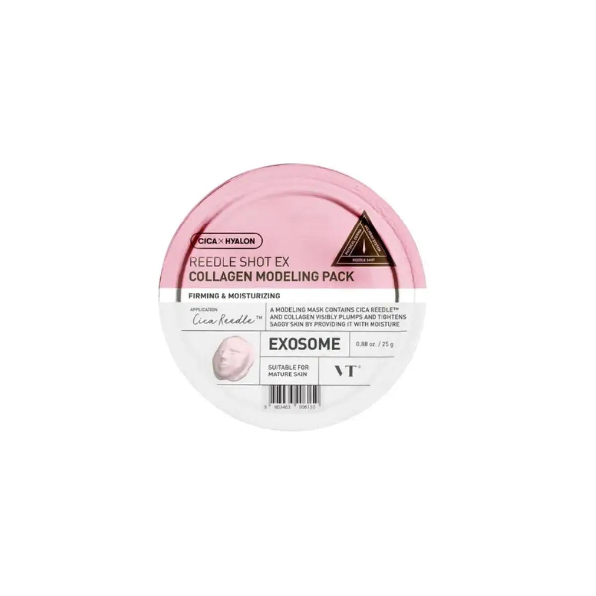 Reedle Shot EX Modelling Pack 25g (4 Types) VT Cosmetics