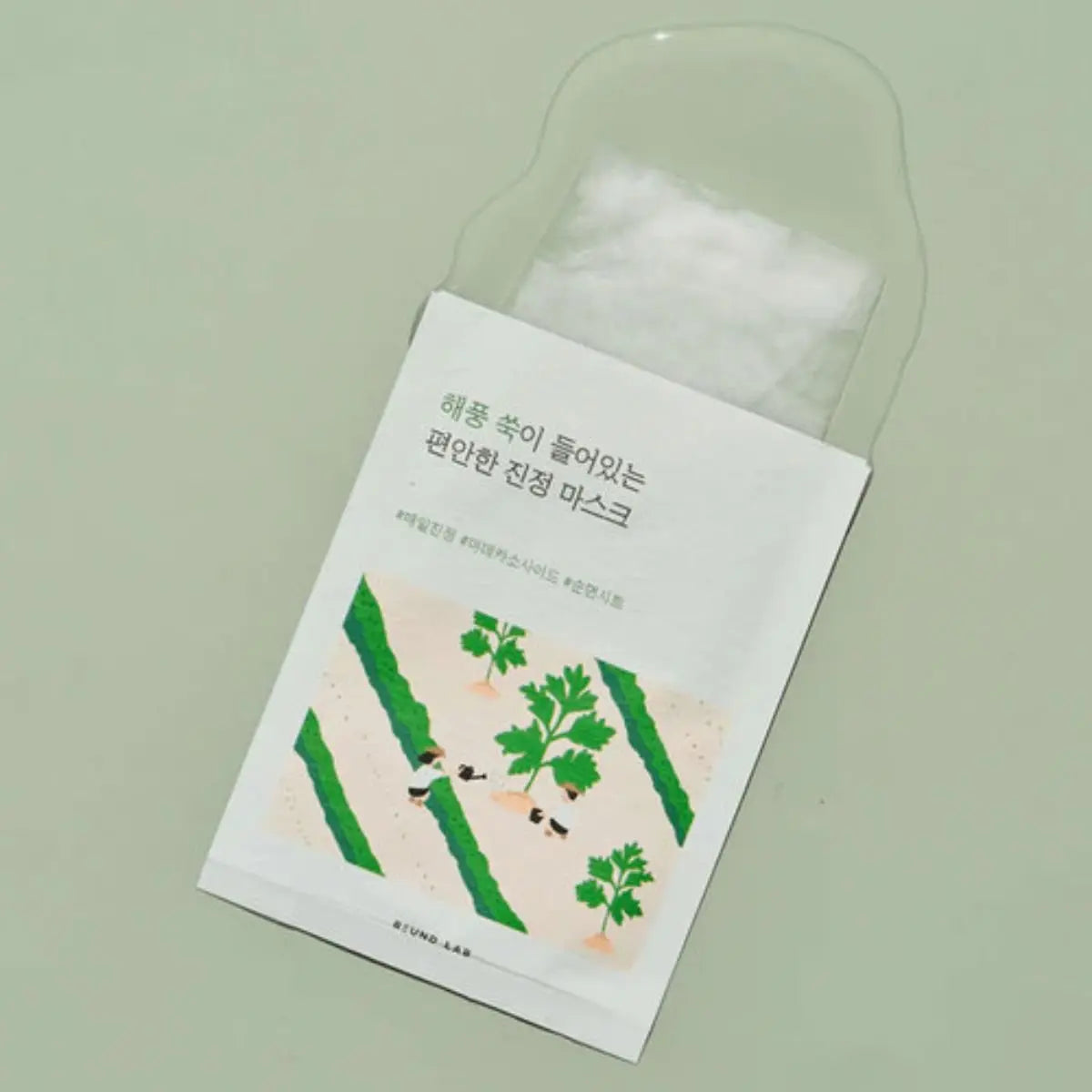 Mugwort Calming Mask Round Lab