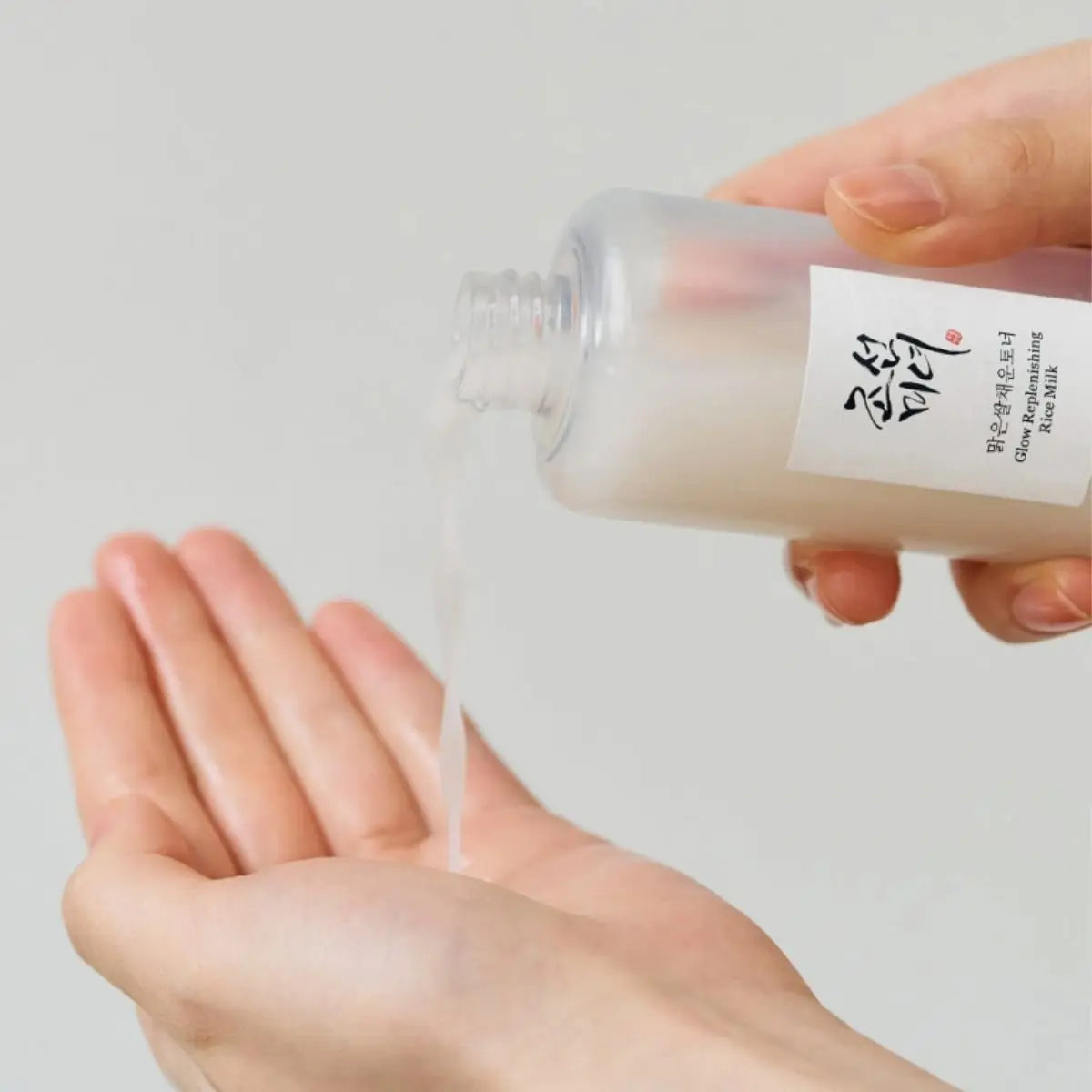 Glow Replenishing Rice Milk 150mL Beauty of Joseon