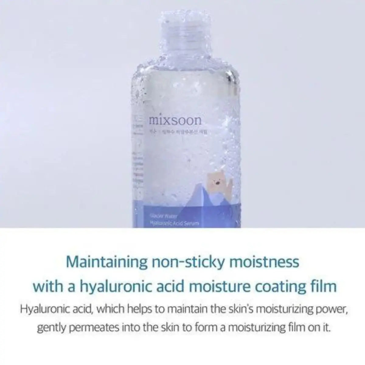 Glacier Water Hyaluronic Acid Serum 300mL Mixsoon