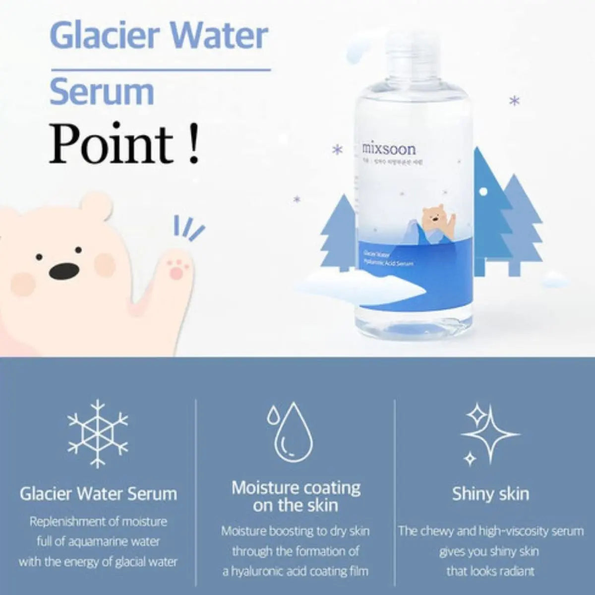 Glacier Water Hyaluronic Acid Serum 300mL Mixsoon