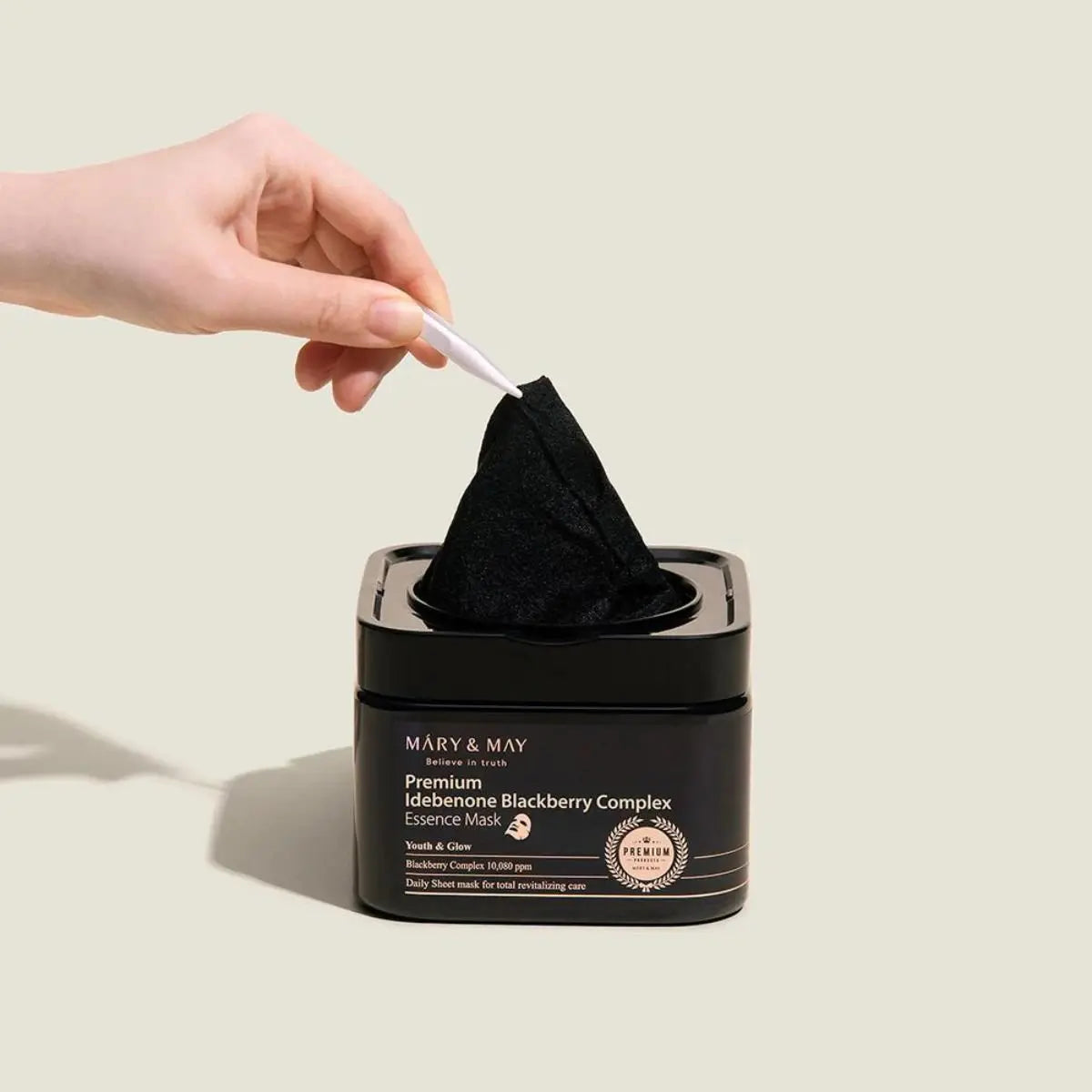 Premium Idebenon Blackberry Complex Essence Mask 20ea Mary&amp;May