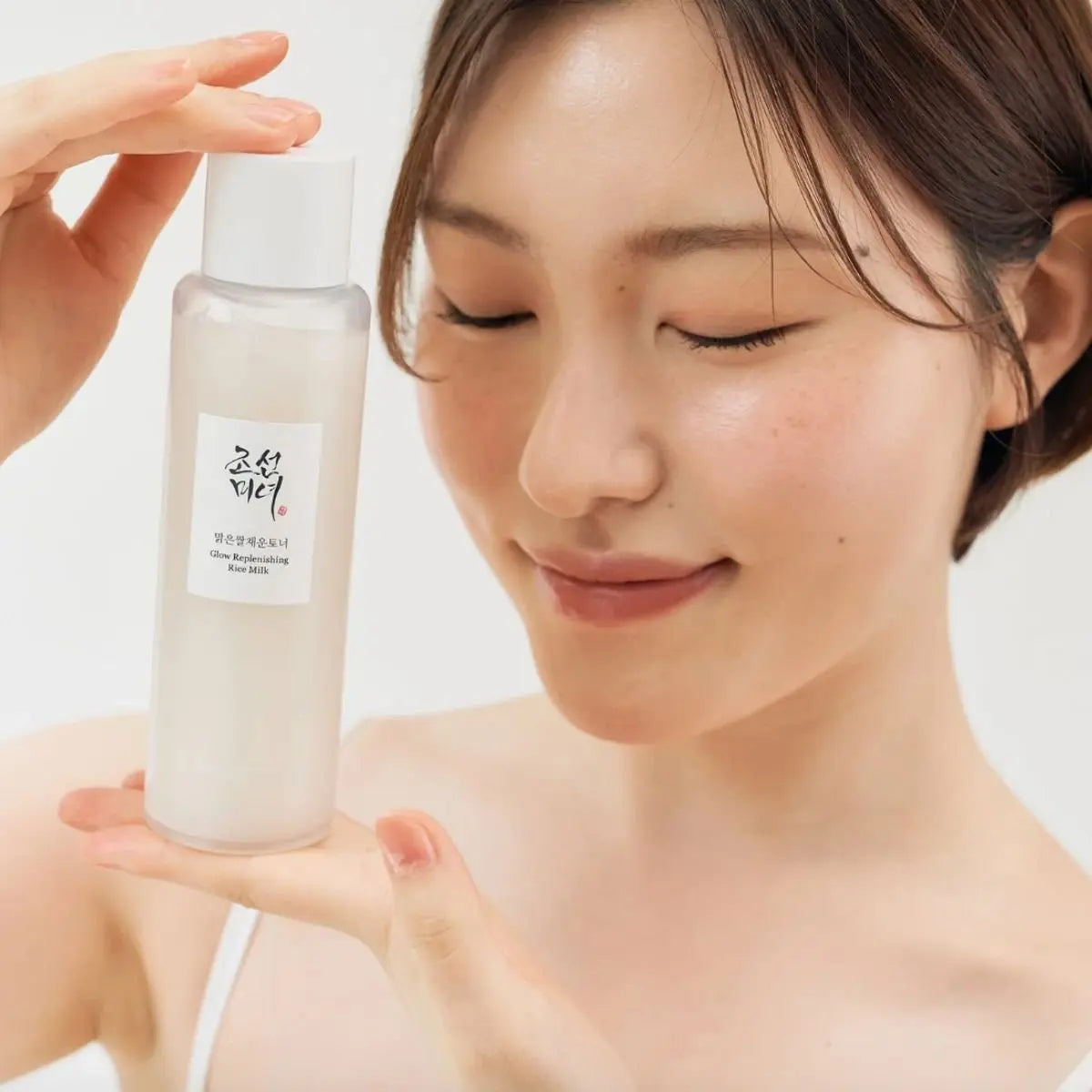Glow Replenishing Rice Milk 150mL Beauty of Joseon
