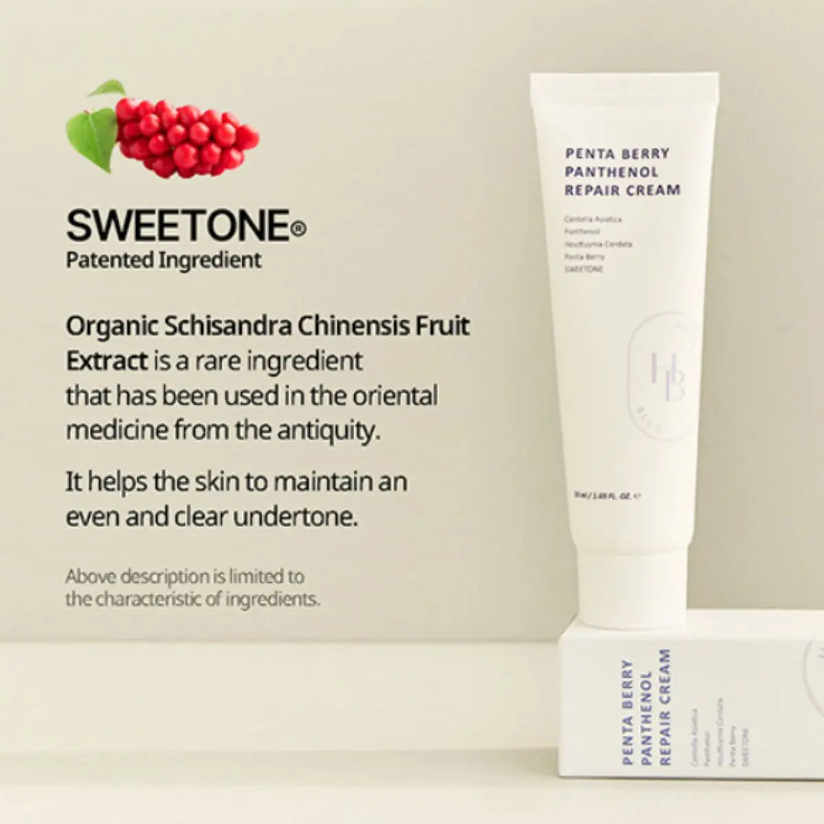 Penta Berry Panthenol Repair Cream 50mL Heveblue