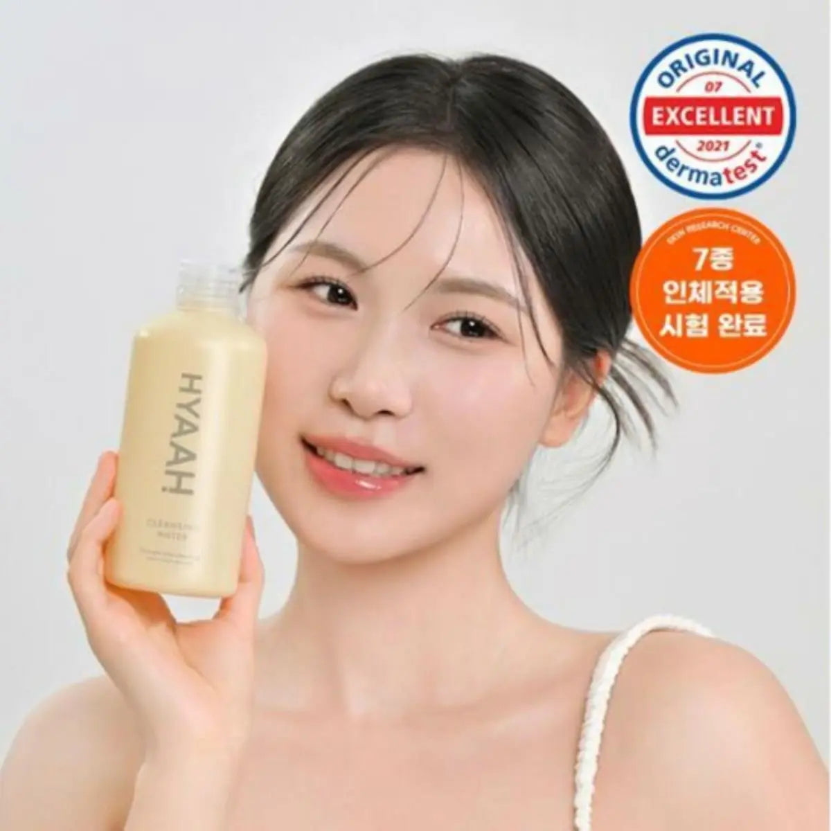 Mild But Deep Cleansing Water 300mL Hyaah