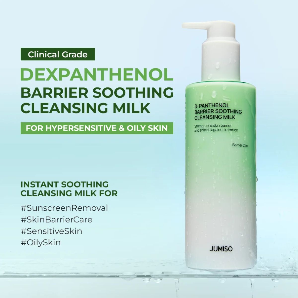 D-Panthenol Barrier Soothing Cleansing Milk 300mL