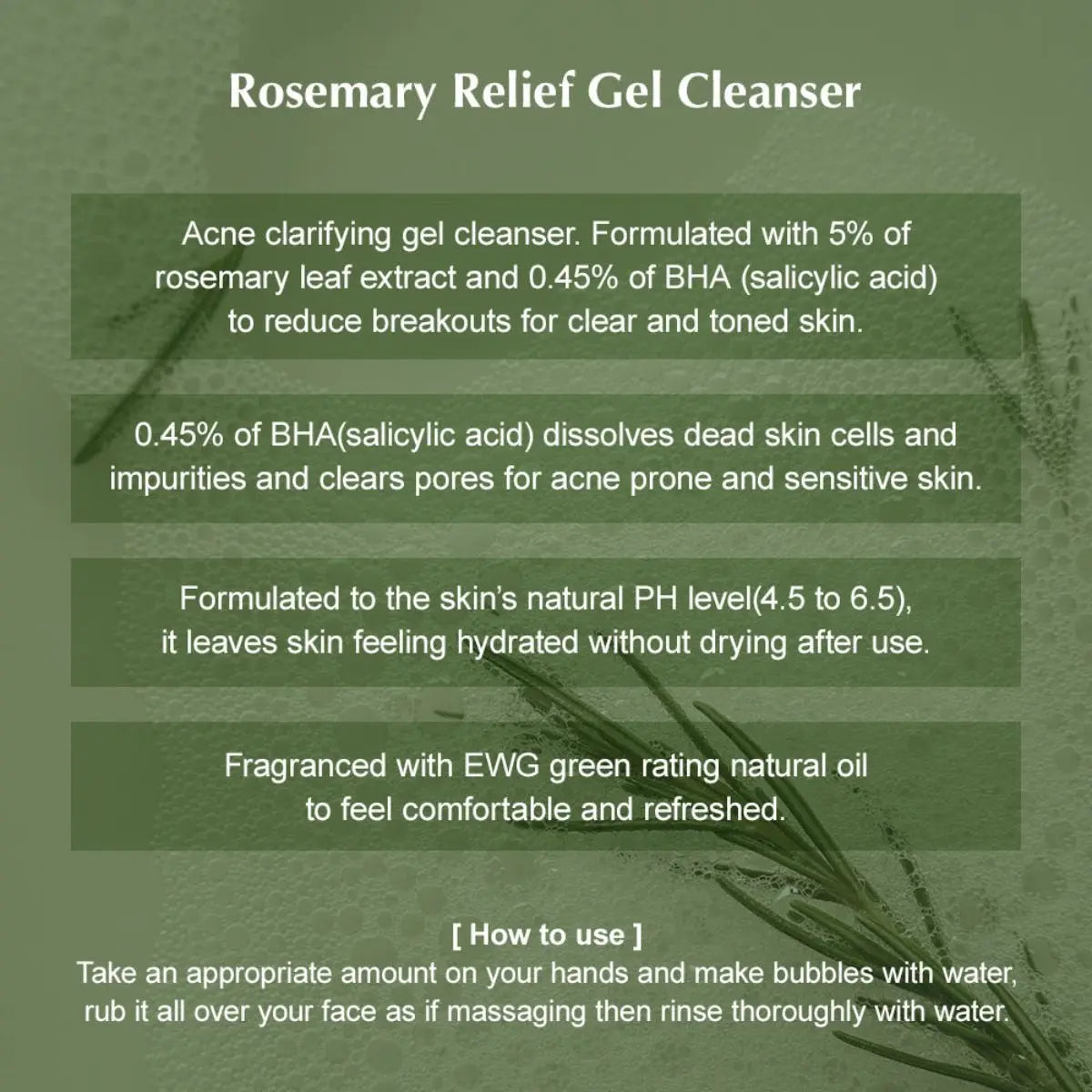 Rosemary Relief Gel Cleanser 150mL Kaine