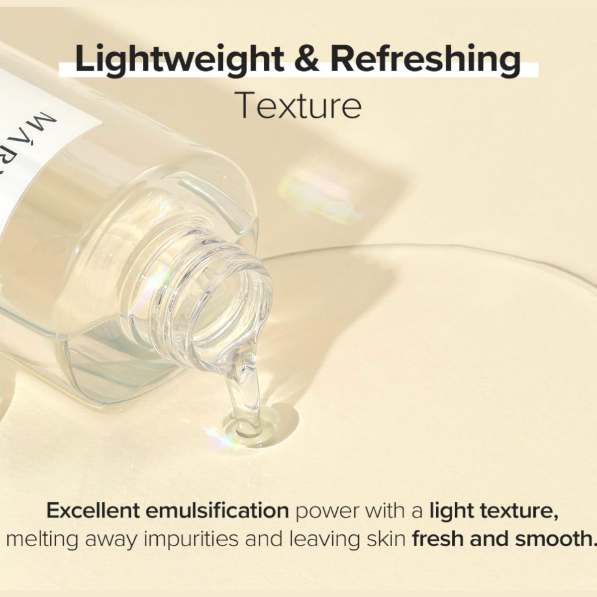 Rice Glutathione LHA Cleansing Oil 200mL