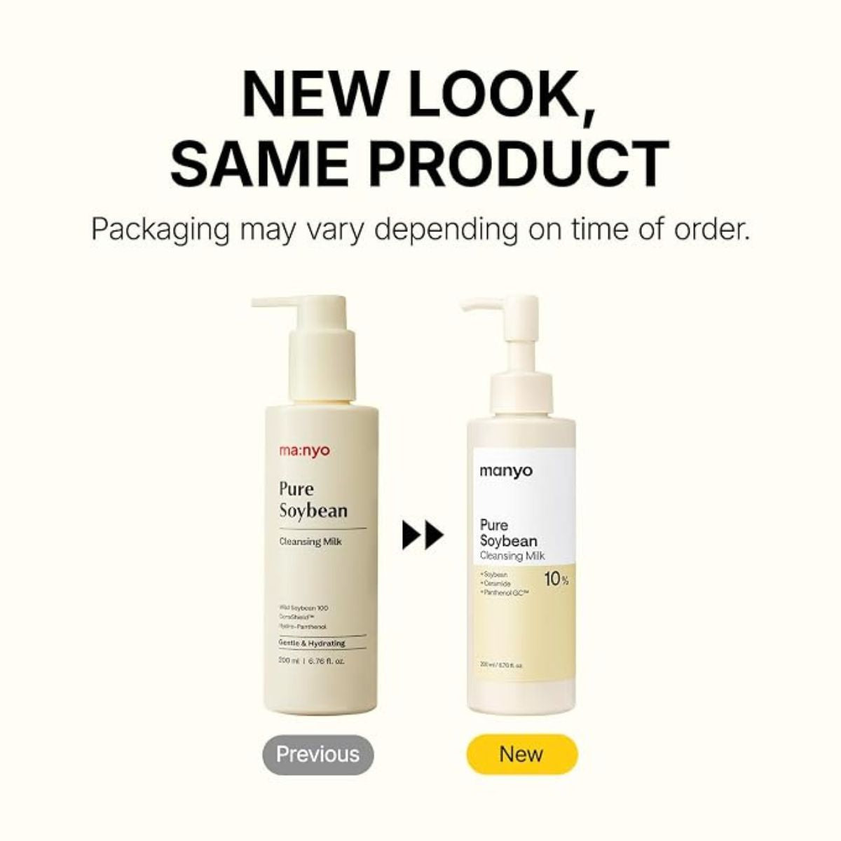 Pure Soybean Cleansing Milk 200mL
