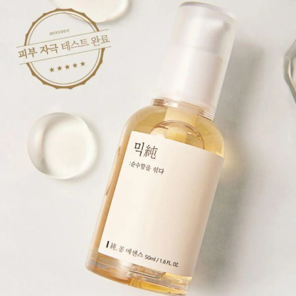 Bean Essence 50mL Mixsoon