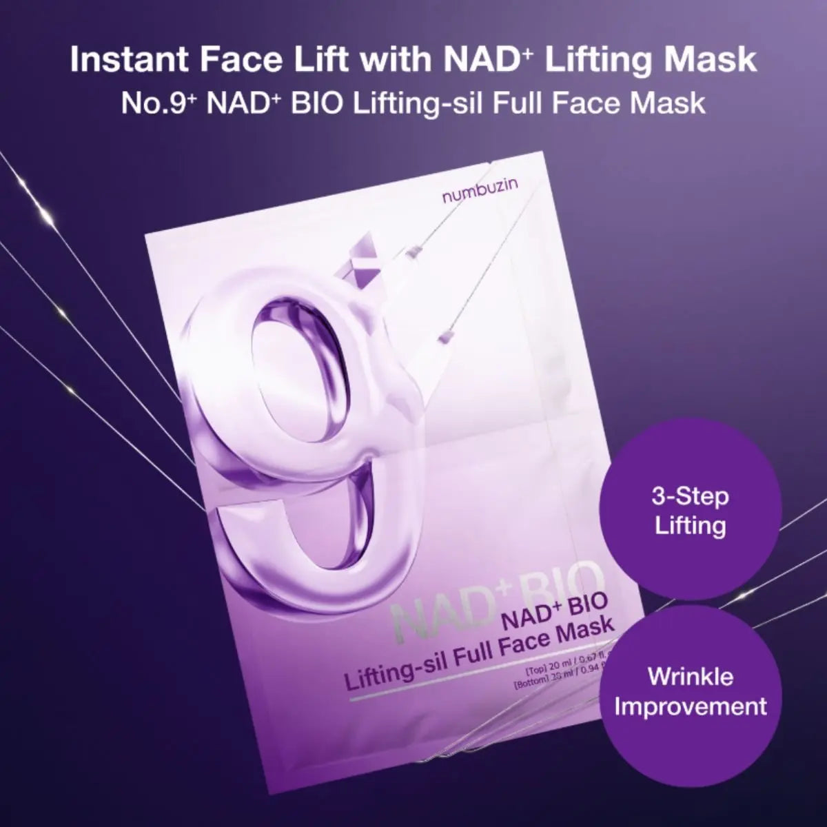 No.9 NAD Bio Lifting Full Cover Facial Mask 4ea Numbuzin