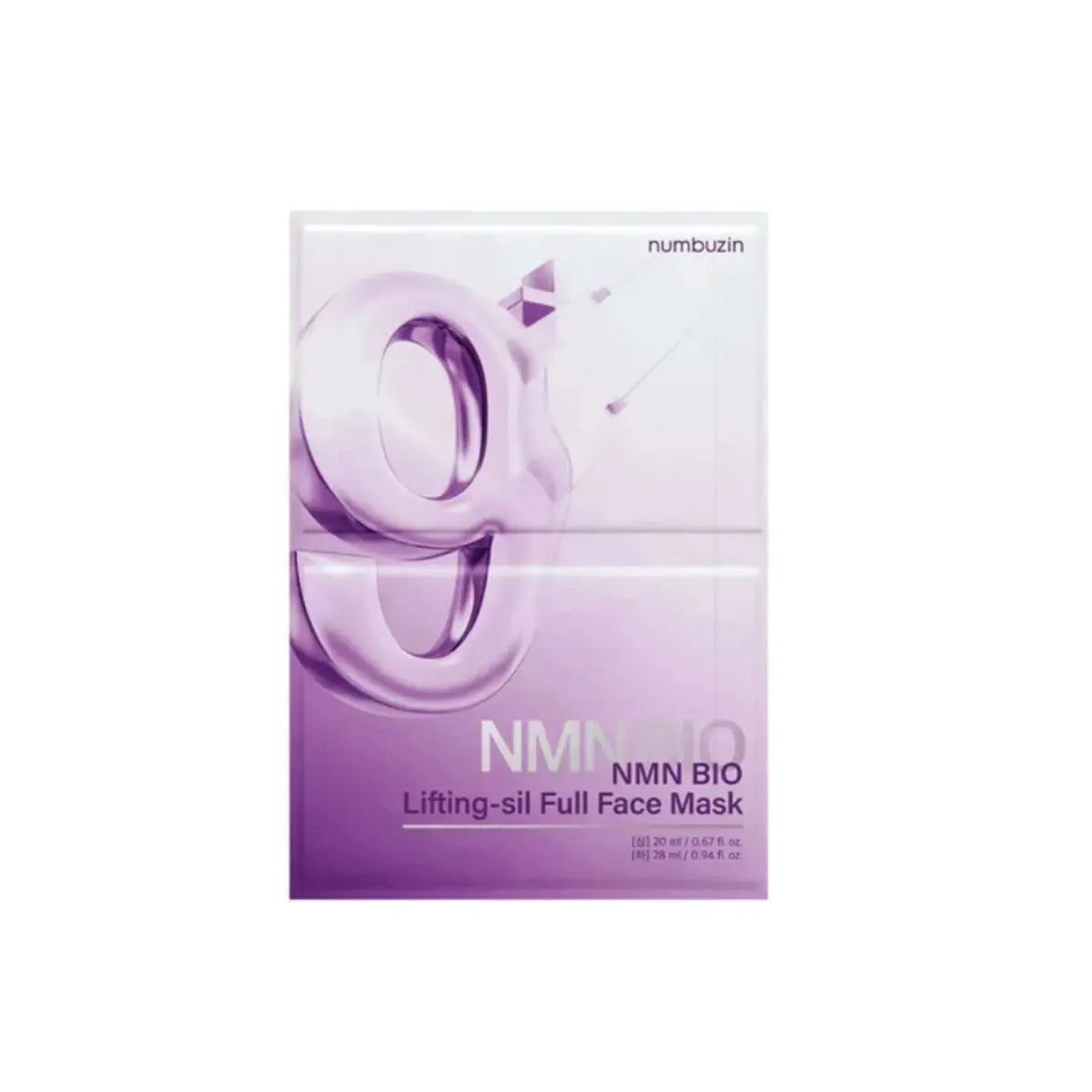 No.9 NAD Bio Lifting Full Cover Facial Mask 4ea Numbuzin