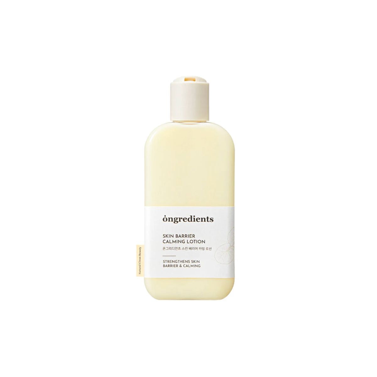 Skin Barrier Calming Lotion 150mL
