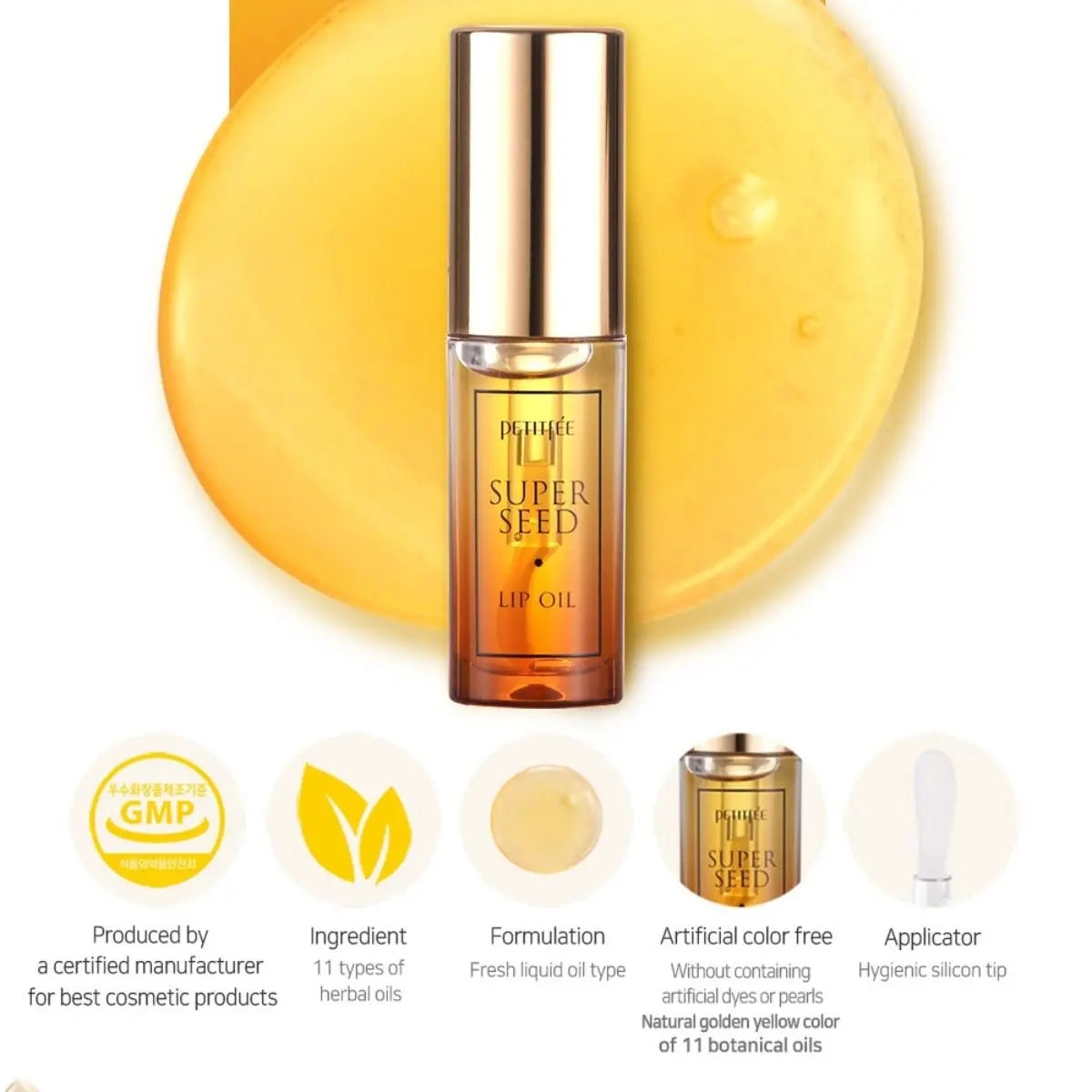 Super Seed Lip Oil 3g Petitfée