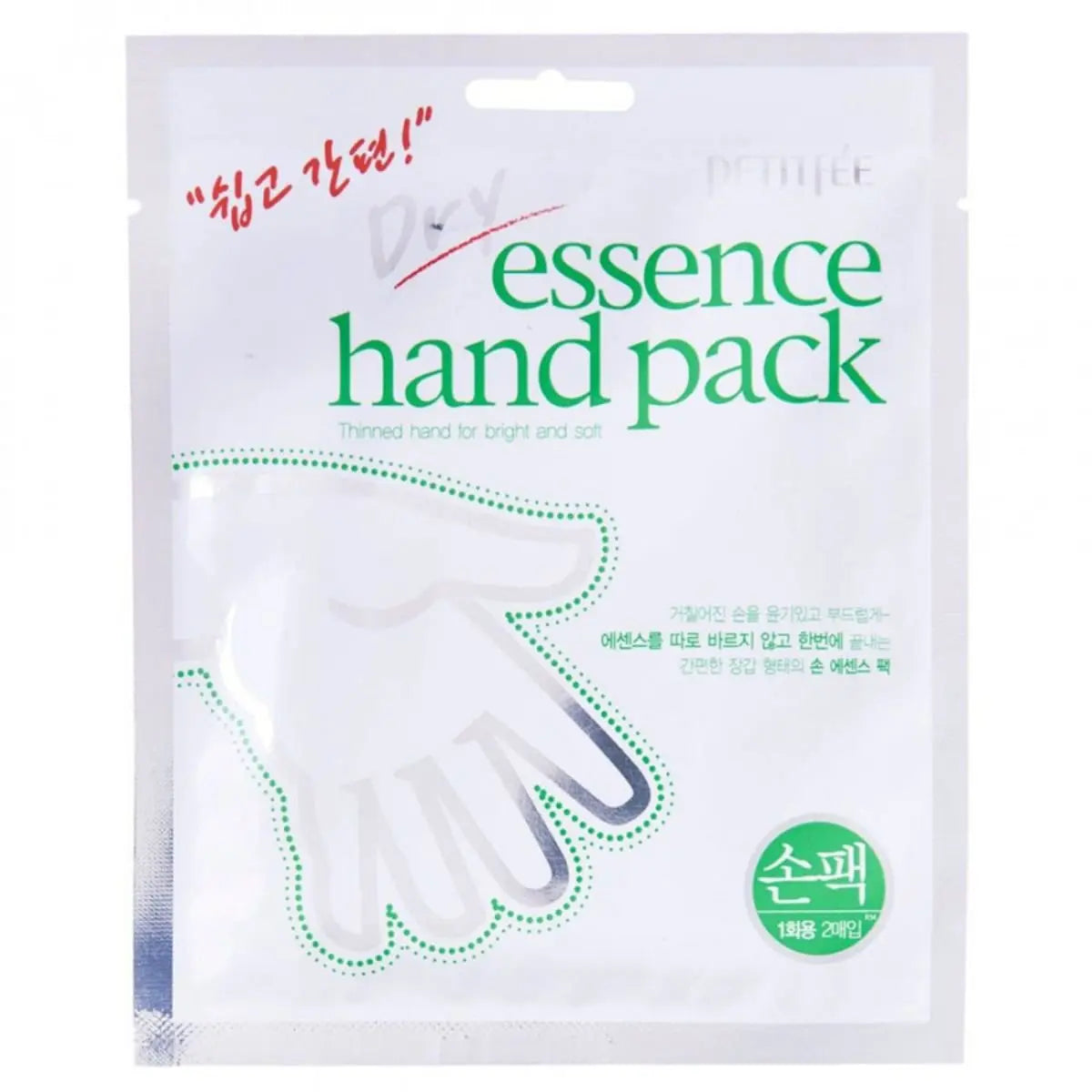 Dry Essence Hand Pack Petitfée