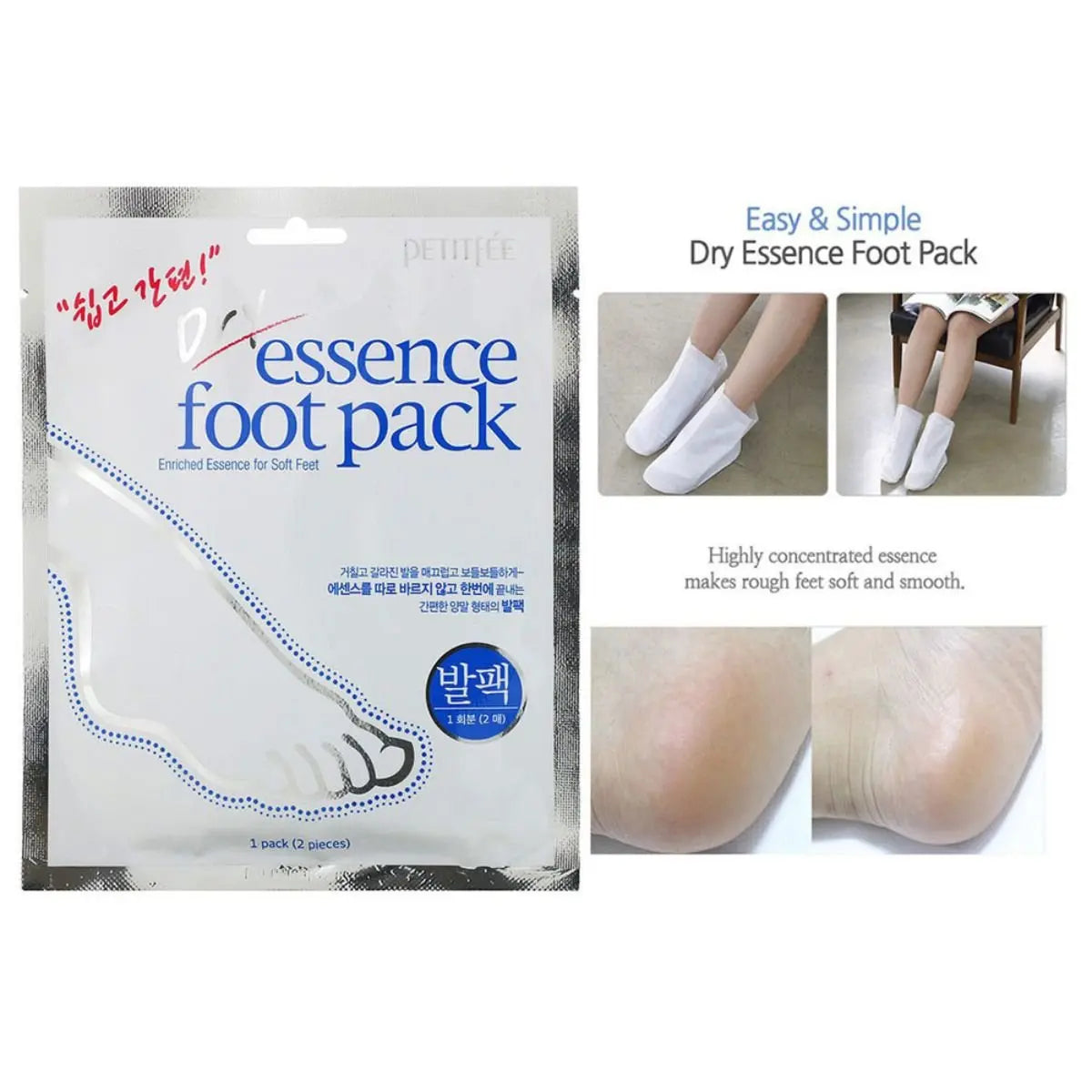 Dry Essence Foot Pack Petitfée