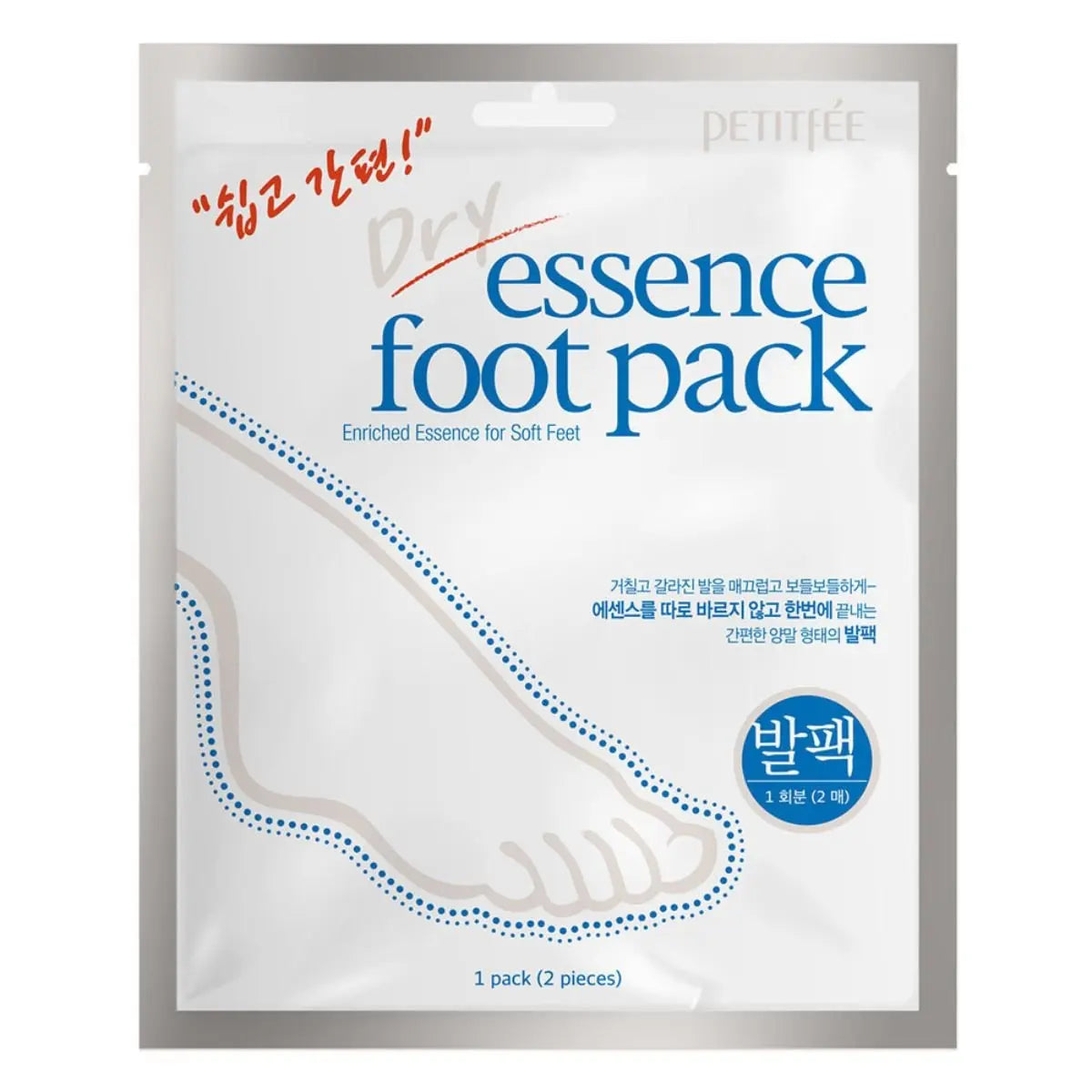 Dry Essence Foot Pack Petitfée