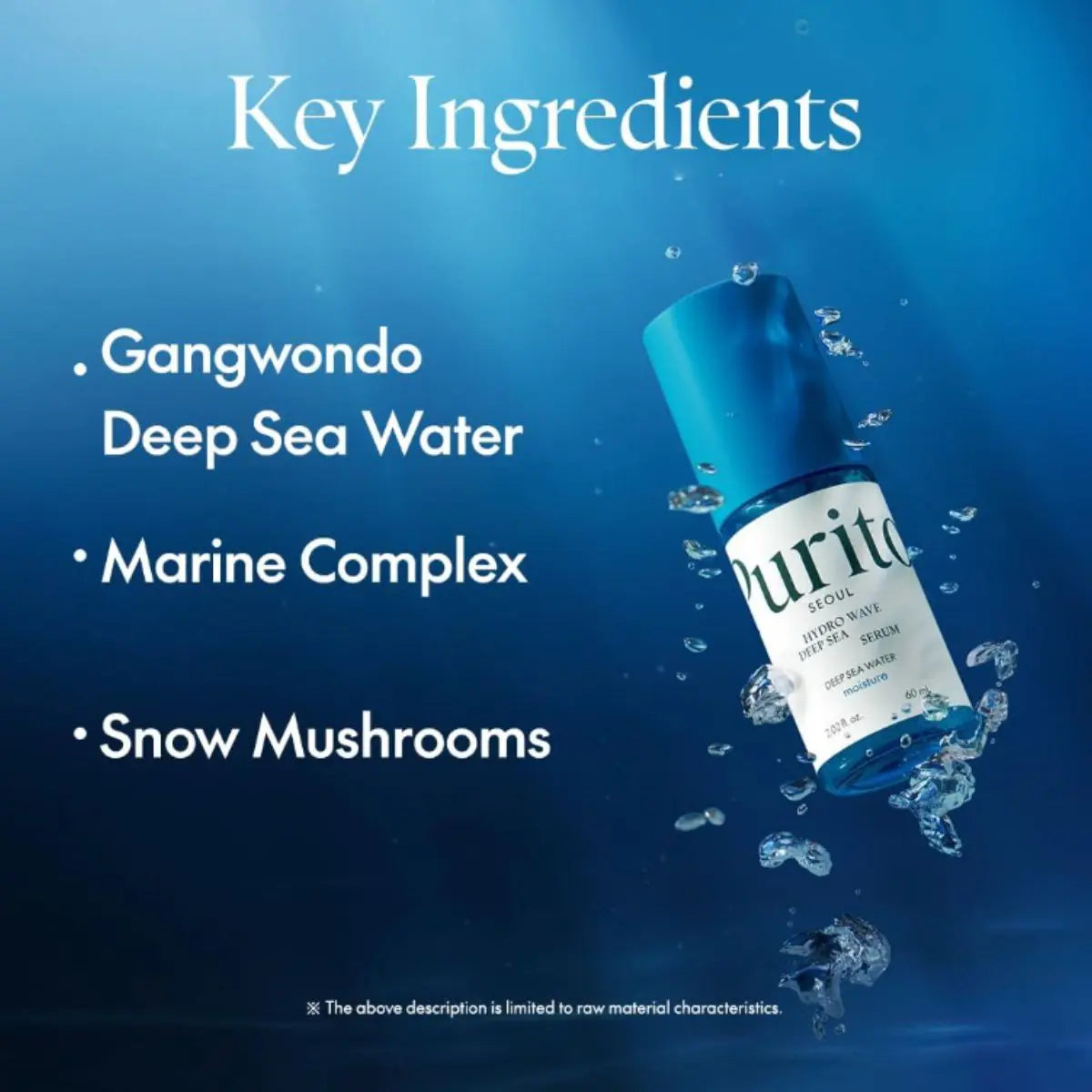 Hydro Wave Deep Sea Serum 60mL Purito