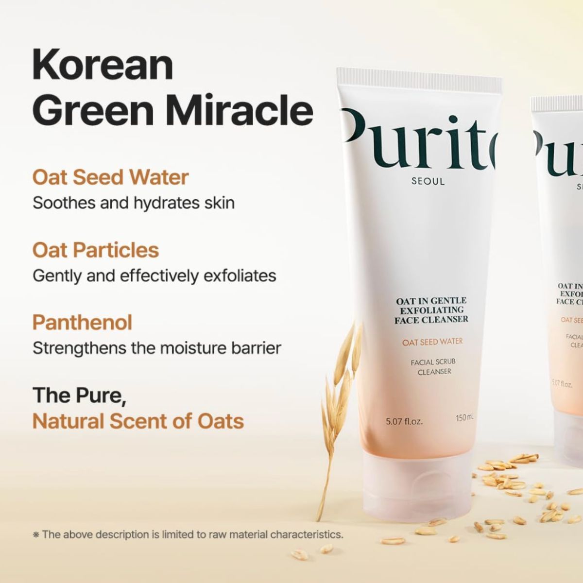 Oat In Gentle Exfoliating Face Cleanser 150mL