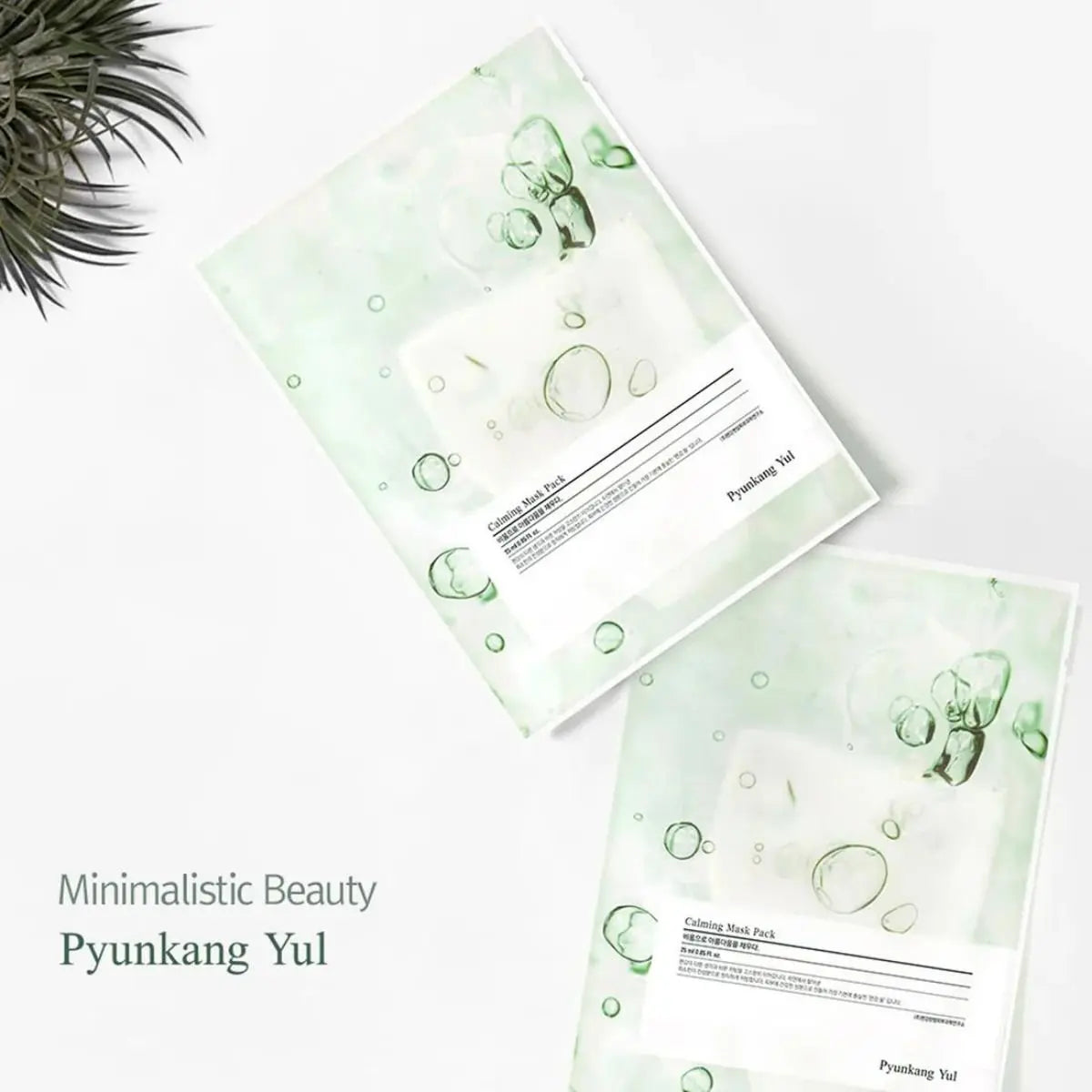 Calming Mask Pyunkang Yul