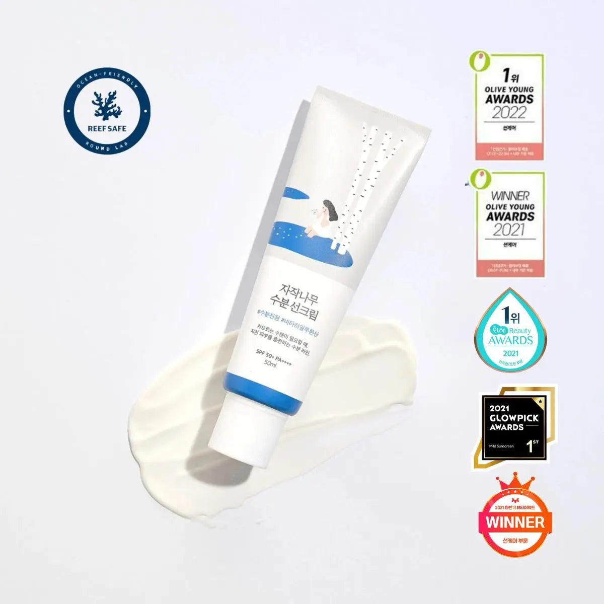 Birch Juice Moisturizing Sun Cream 50mL Round Lab