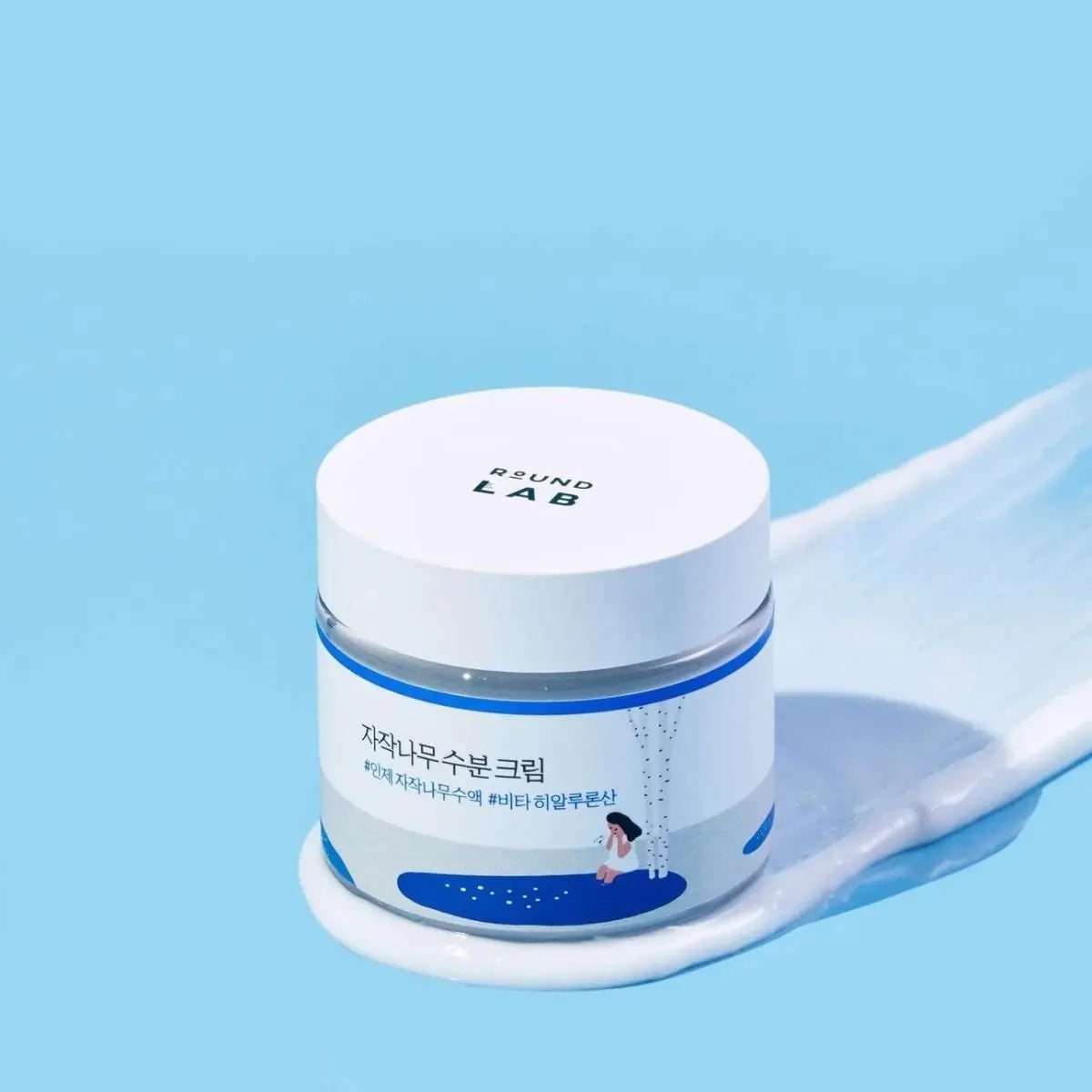 Birch Juice Moisturizing Cream 80mL Round Lab