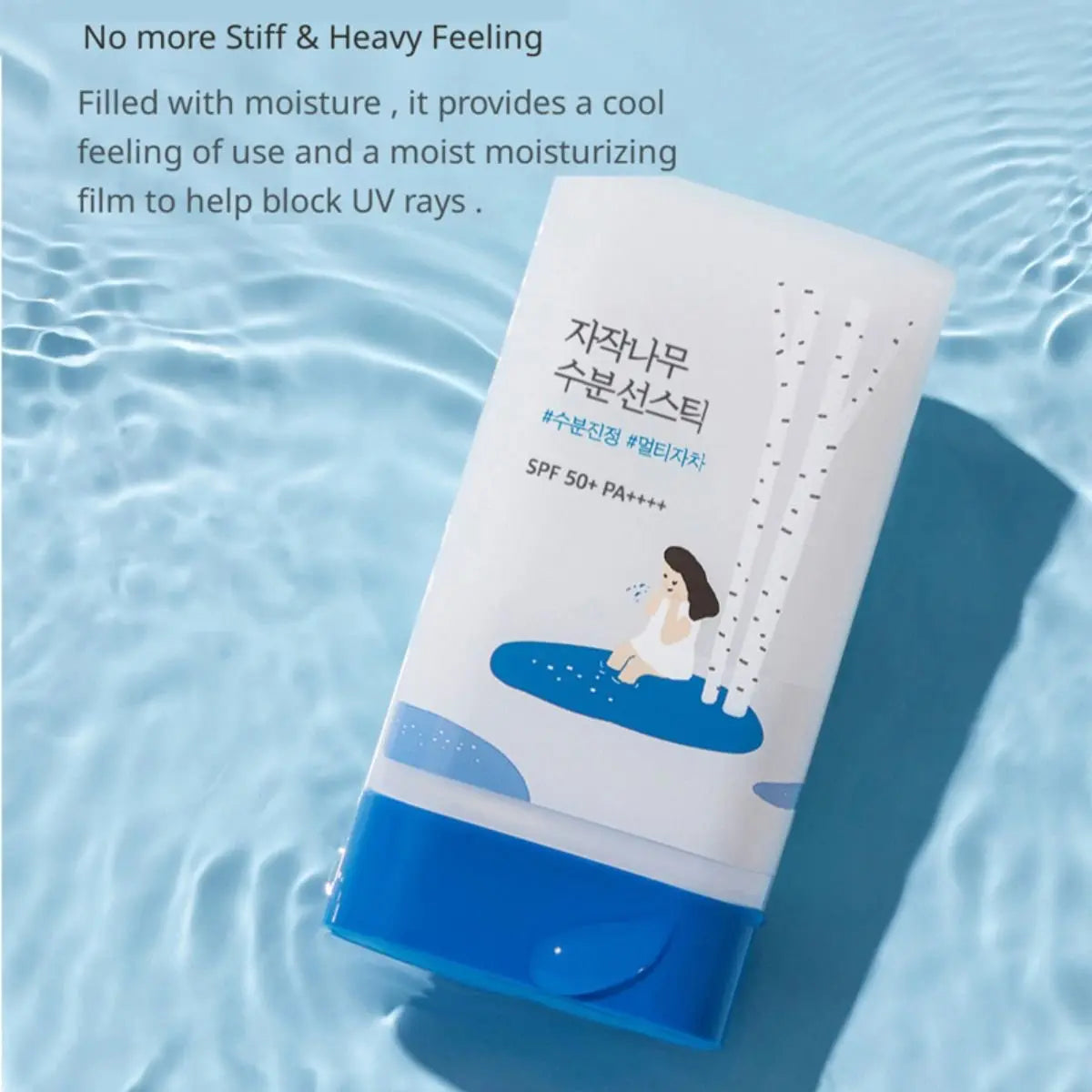 Birch Juice Moisturizing Sun Stick 19g Round Lab