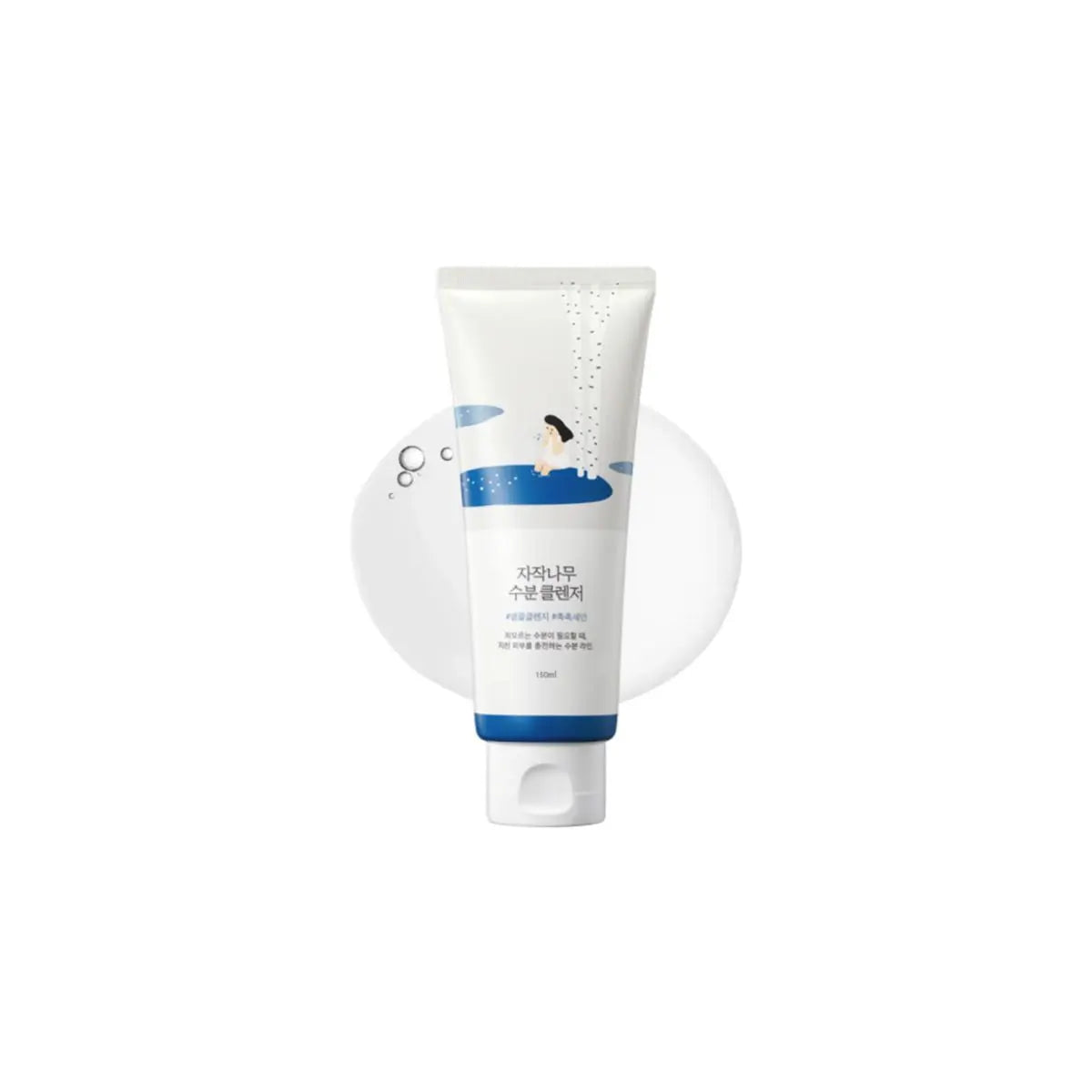 Birch Juice Moisturizing Cleanser 150mL Round Lab
