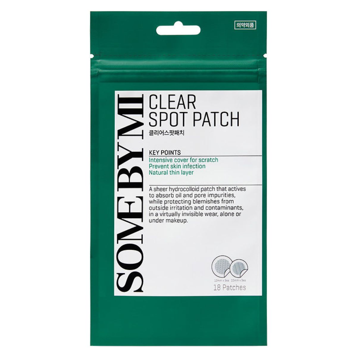 Clear Spot Patch 18pcs (10mm*9ea + 12mm*9ea)