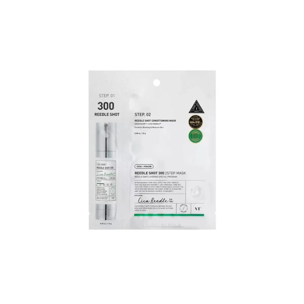 Mild Reedle Shot 300 2-Step Mask VT Cosmetics