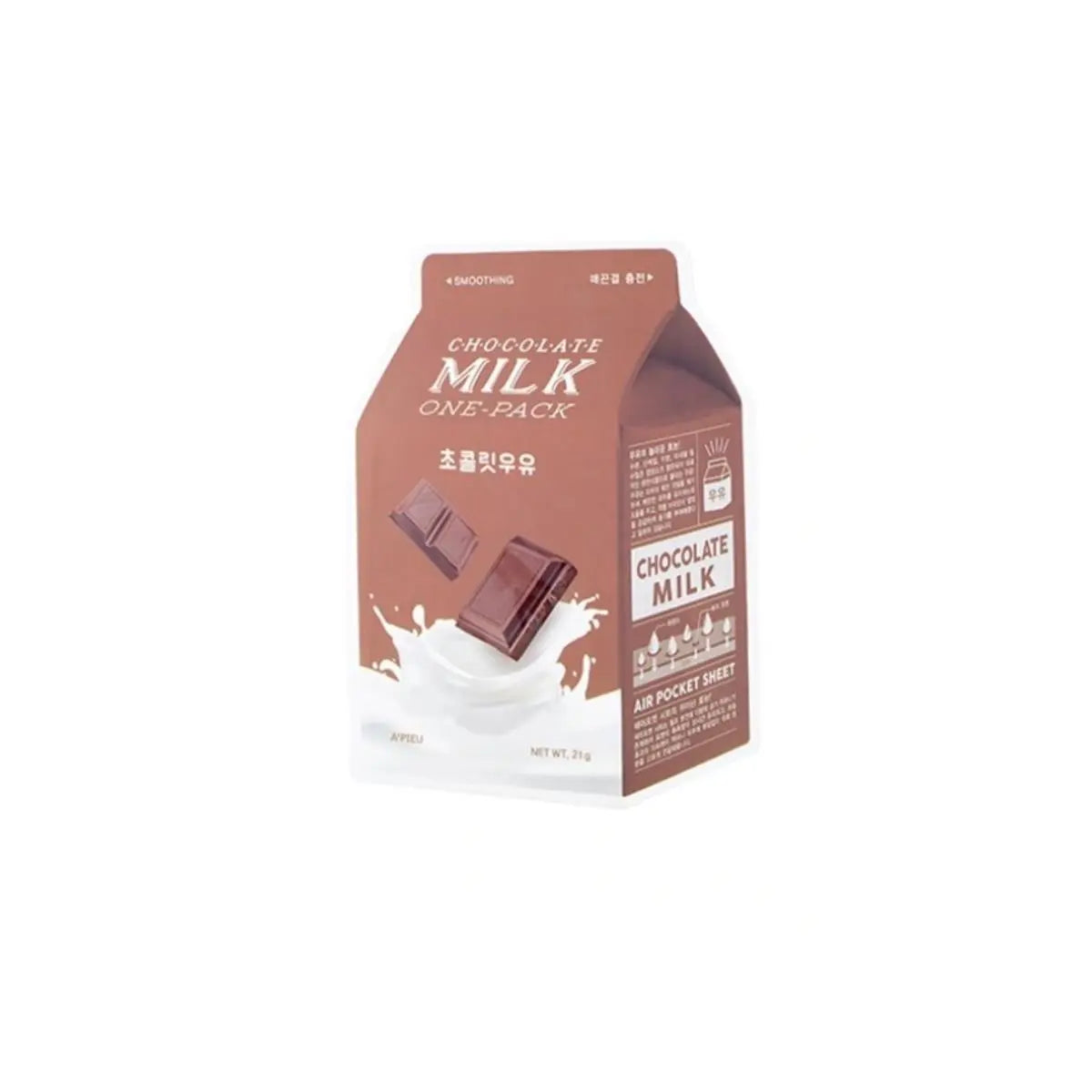 Packaging extérieur : petite brique marron ‘Chocolate Milk’ illustrée de cacao.